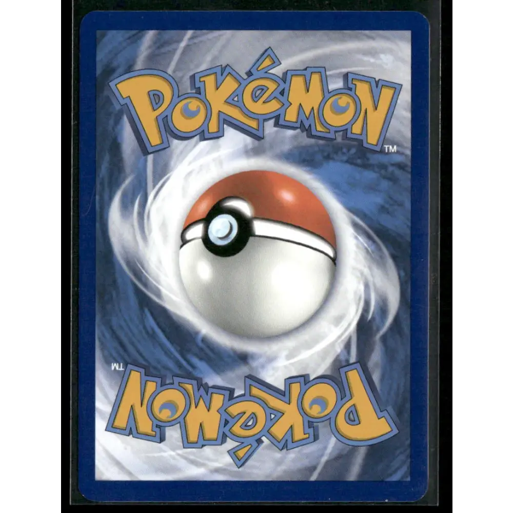 Wailord SV09: Journey Together 162/159