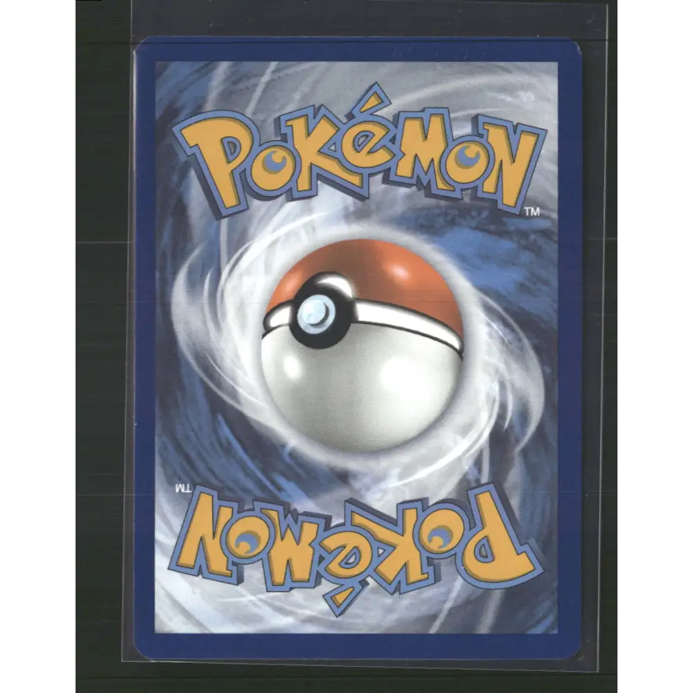 Wailord SV09: Journey Together #162/159 - Trading Card