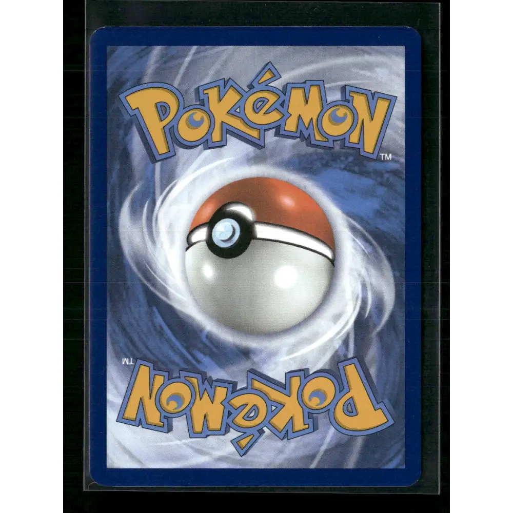Wailord SV09: Journey Together #162/159 - Trading Card