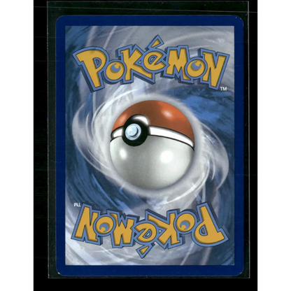 Walking Wake ex SV: Prismatic Evolutions #178/131 - Trading Card
