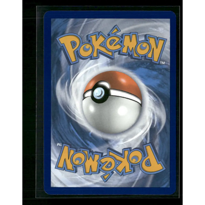 Walking Wake ex SV05: Temporal Forces #205/162 - Trading Card