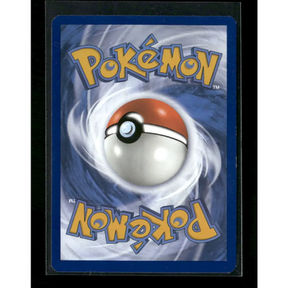 Wartortle SV: Scarlet & Violet 151 #171/165 - Trading Card