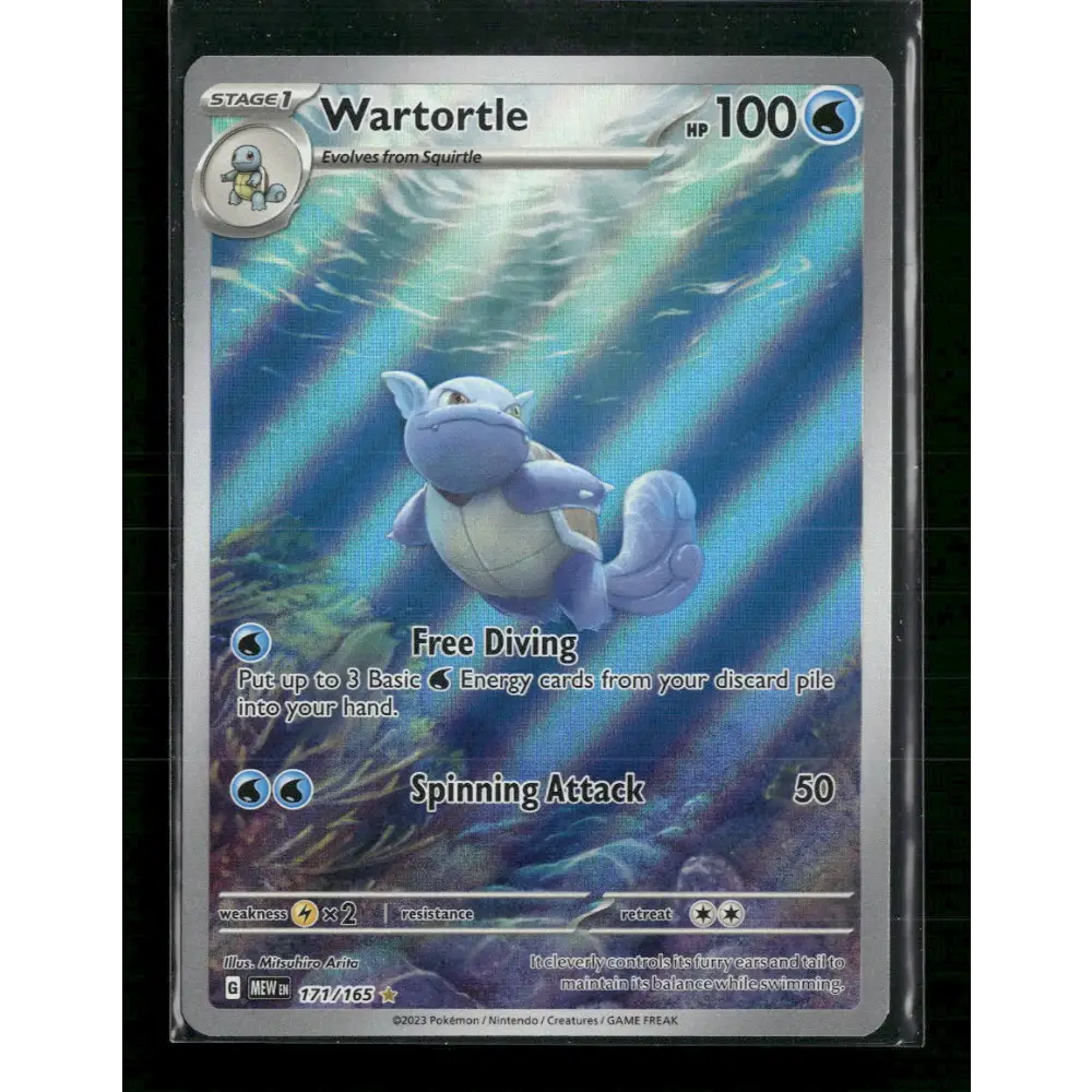 Wartortle SV: Scarlet & Violet 151 #171/165 - Trading Card