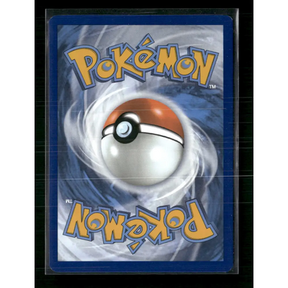 Wartortle SV: Scarlet & Violet 151 #171/165 - Trading Card