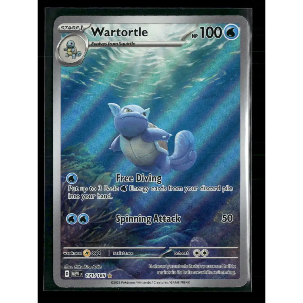 Wartortle SV: Scarlet & Violet 151 #171/165 - Trading Card