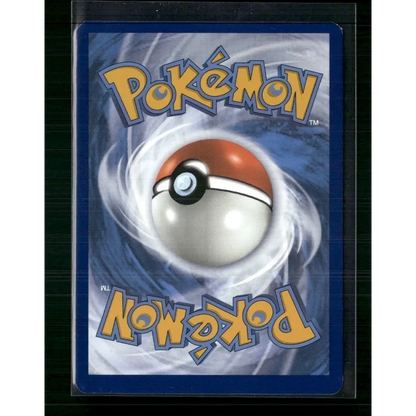 Wartortle SV: Scarlet & Violet 151 #171/165 - Trading Card