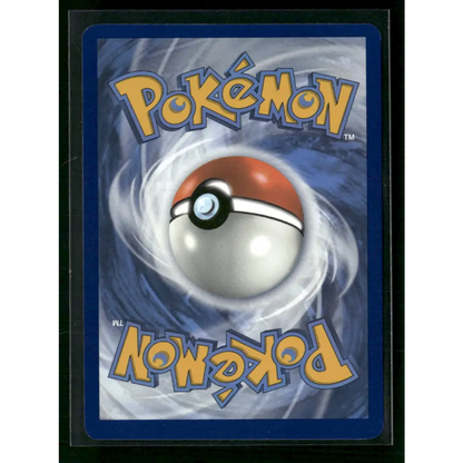 Wartortle SV: Scarlet & Violet 151 #171/165 - Trading Card