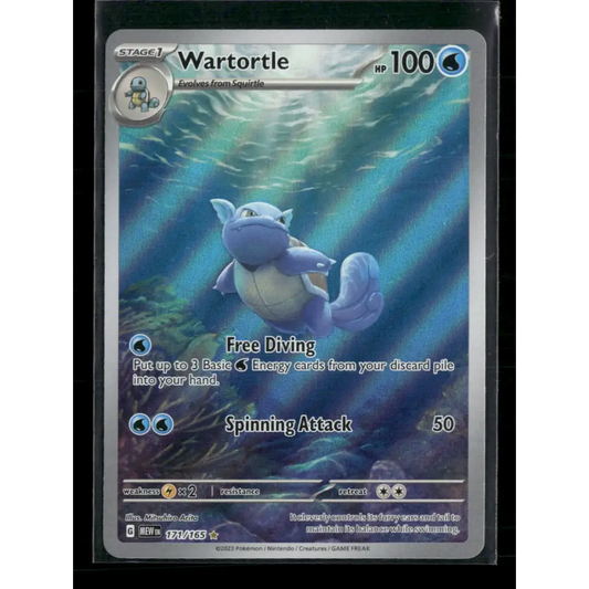Wartortle SV: Scarlet & Violet 151 #171/165 - Trading Card
