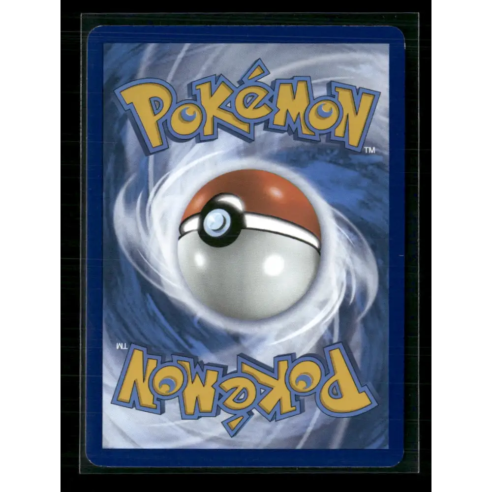 Wartortle SV: Scarlet & Violet 151 #171/165 - Trading Card
