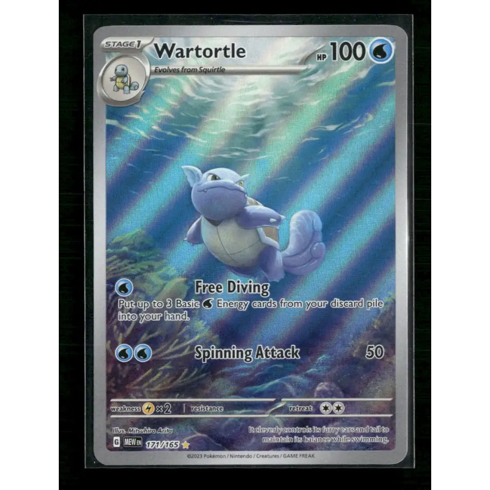 Wartortle SV: Scarlet & Violet 151 #171/165 - Trading Card