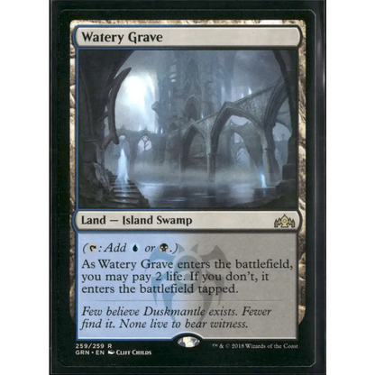 Watery Grave Guilds of Ravnica #259 - Trading Card