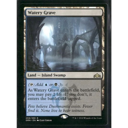 Watery Grave Guilds of Ravnica #259 - Trading Card