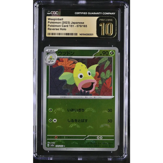 Weepinbell 2023 Pokemon Card 151 #070/165 CGC 10