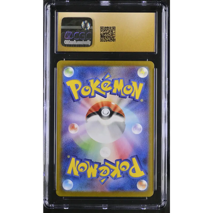 Weepinbell 2023 Pokemon Card 151 #070/165 CGC 10