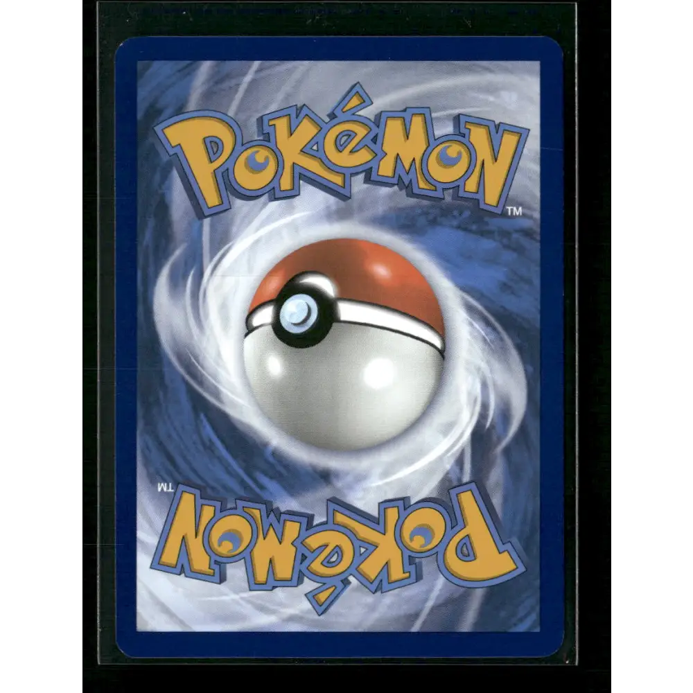 Wellspring Mask Ogerpon ex SV: Prismatic Evolutions #152/131 - Trading Card