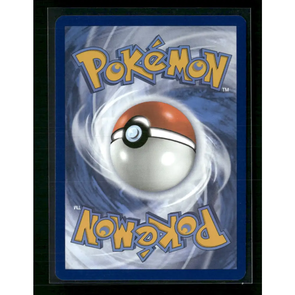 Wellspring Mask Ogerpon ex SV: Prismatic Evolutions #152/131 - Trading Card