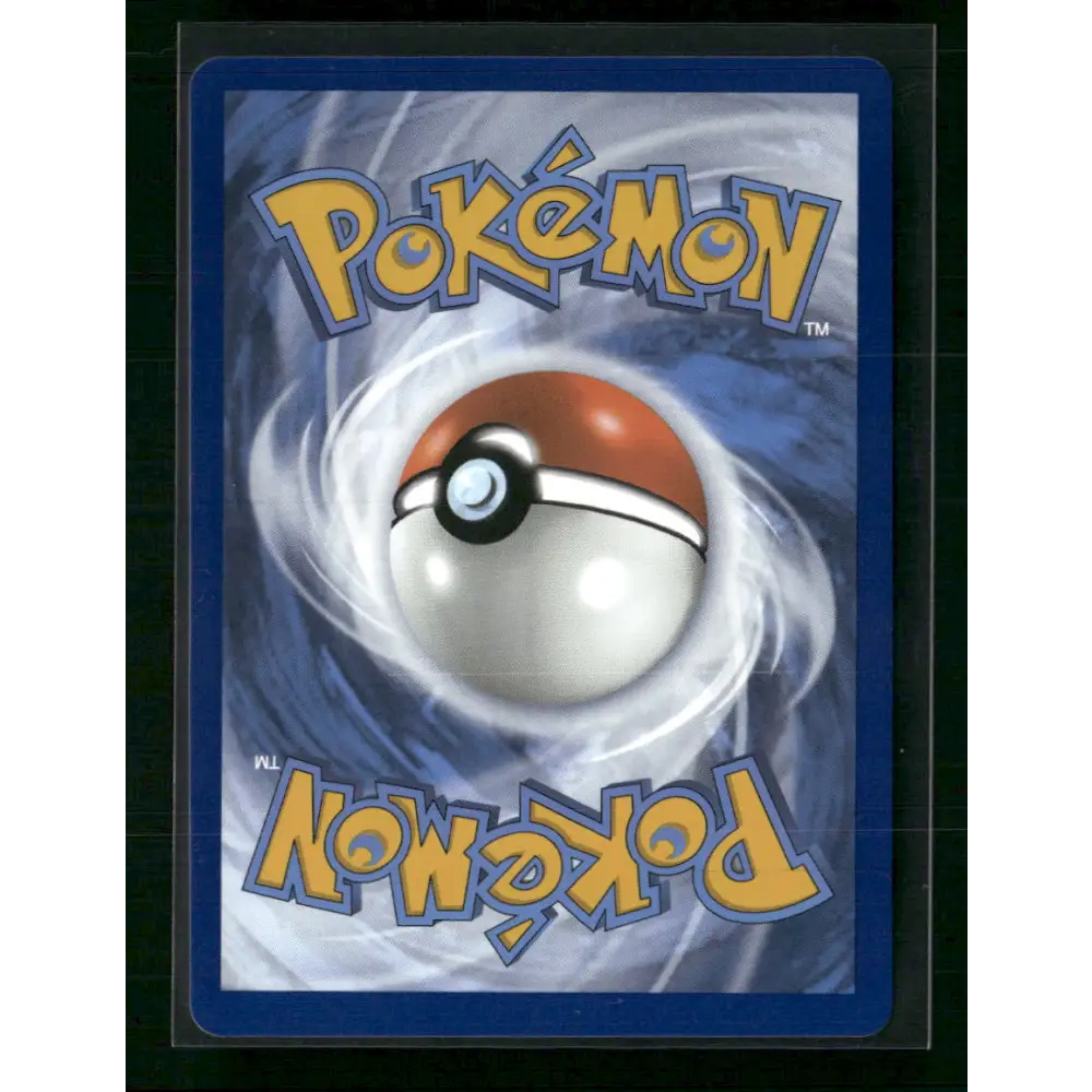 Whimsicott ex SV: White Flare #165/086 - Trading Card