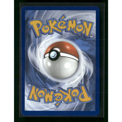 Whimsicott ex SV: White Flare #165/086 - Trading Card