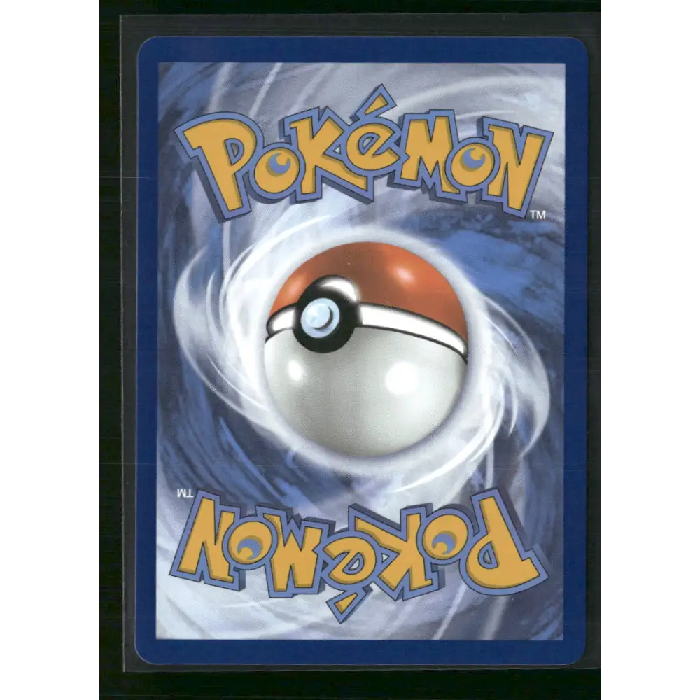 Whimsicott ex SV: White Flare #165/086 - Trading Card