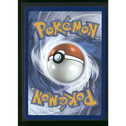 Whimsicott ex SV: White Flare #165/086 - Trading Card
