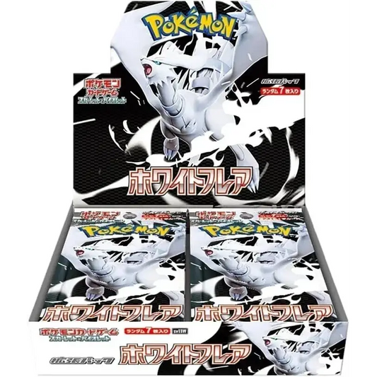 White Flare Booster Box - Japanese Pokemon