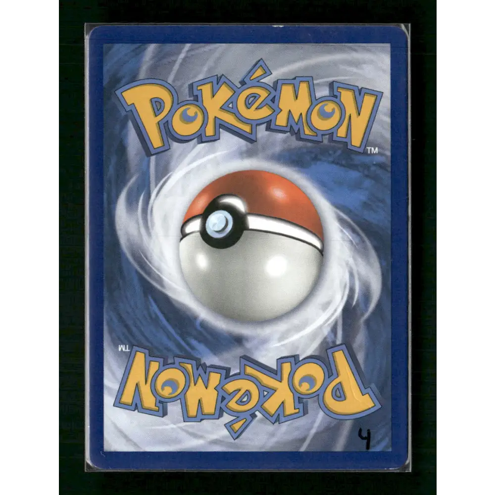 Whitney (Full Art) SM - Lost Thunder #214/214 - Trading Card