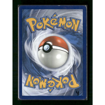 Whitney (Full Art) SM - Lost Thunder #214/214 - Trading Card
