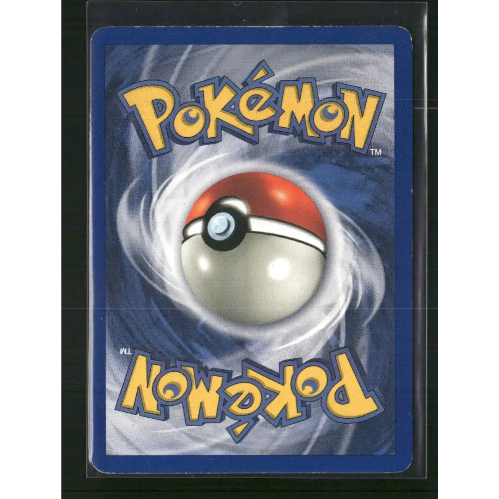 Wigglytuff (16) Jungle #16/64 - Trading Card