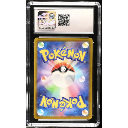 Wigglytuff ex 2023 Pokemon Card 151 #040/165 CGC 9