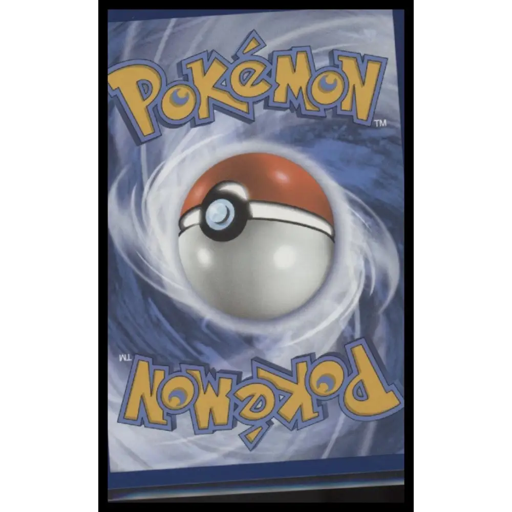 Wigglytuff ex SV: Scarlet & Violet 151 #187/165