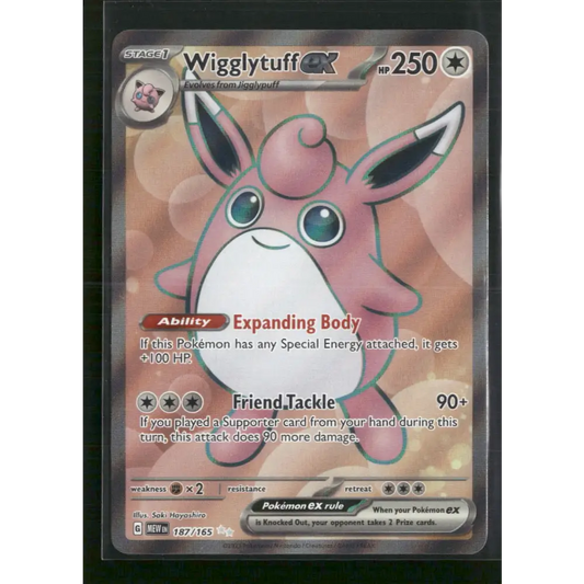 Wigglytuff ex SV: Scarlet & Violet 151 #187/165 - Trading Card