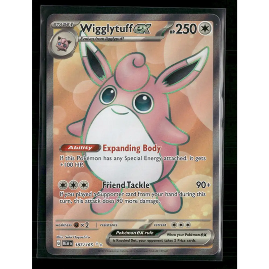 Wigglytuff ex SV: Scarlet & Violet 151 #187/165 - Trading Card