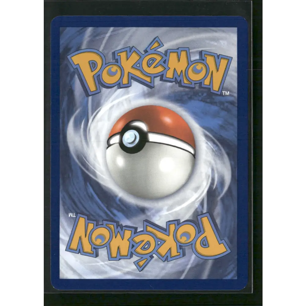 Wigglytuff ex SV: Scarlet & Violet 151 #187/165 - Trading Card