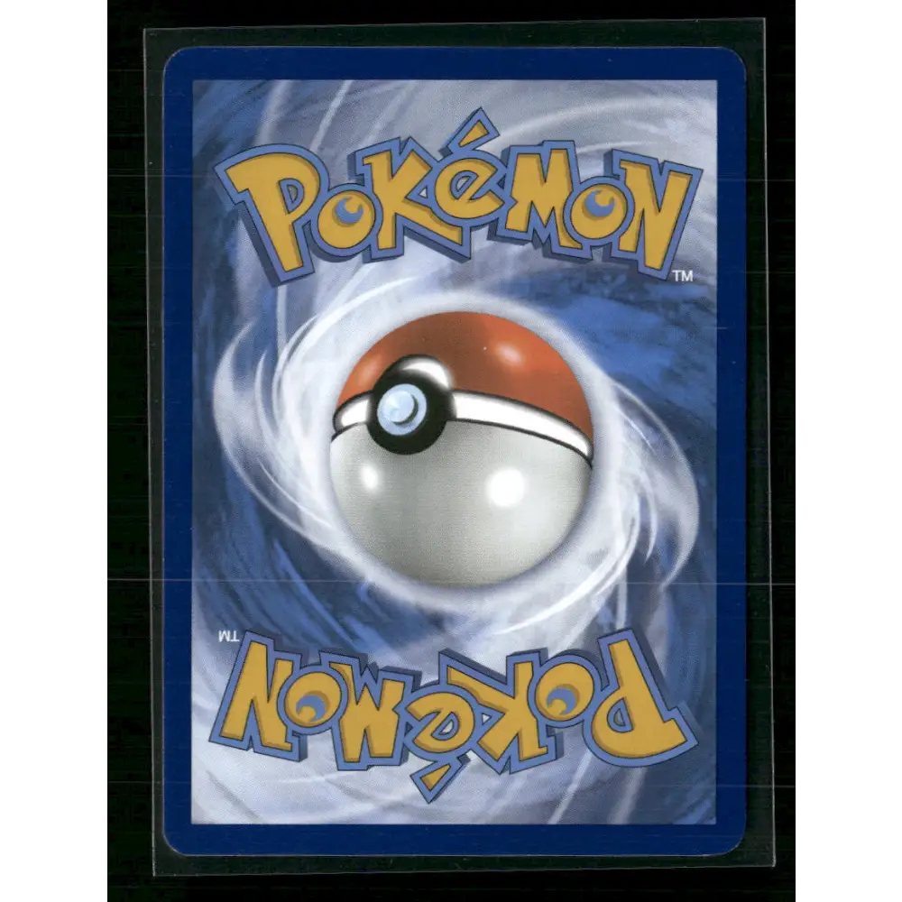 Wigglytuff ex SV: Scarlet & Violet 151 #187/165 - Trading Card