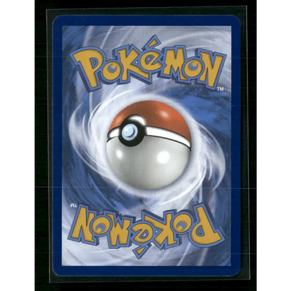 Wigglytuff ex SV: Scarlet & Violet 151 #187/165 - Trading Card