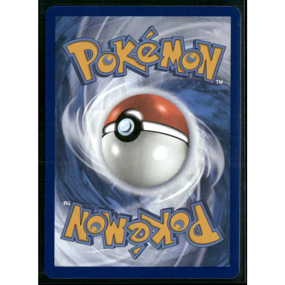 Wimpod SV04: Paradox Rift #191/182