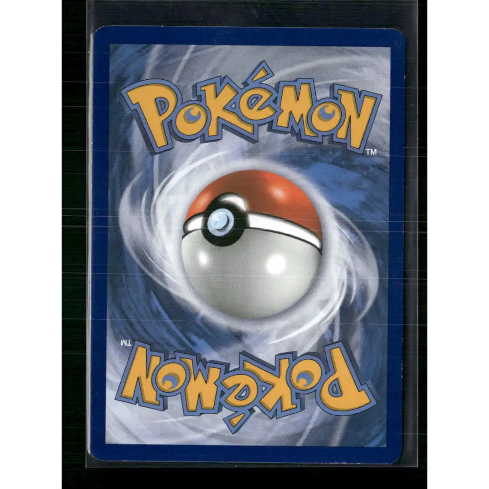 Winona (108 Full Art) XY - Roaring Skies #108/108 - Trading Card