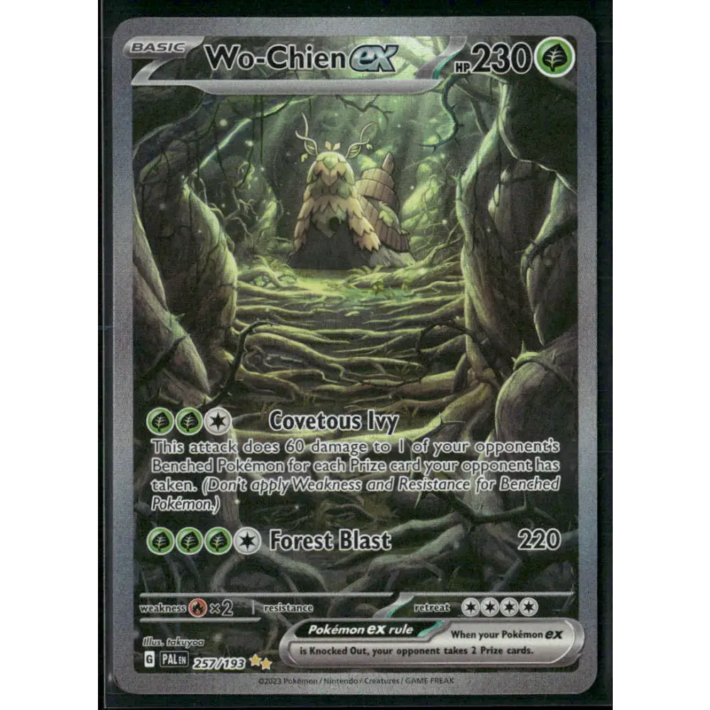 Wo-Chien ex SV02: Paldea Evolved #257/193