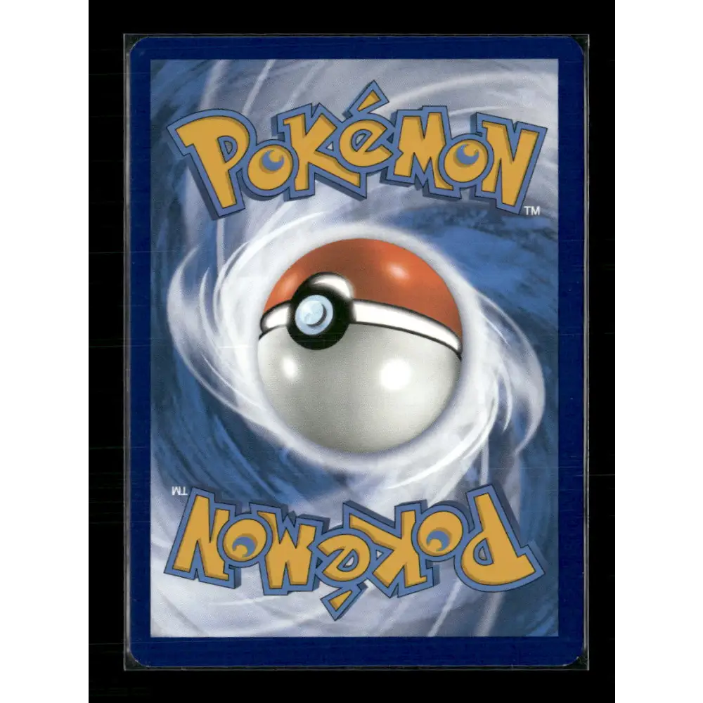 Wo-Chien ex SV02: Paldea Evolved #257/193 - Trading Card