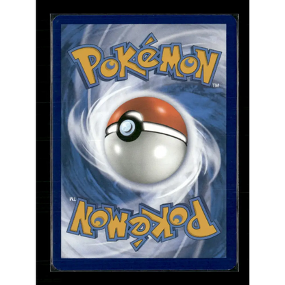 Wo-Chien ex SV02: Paldea Evolved #257/193 - Trading Card