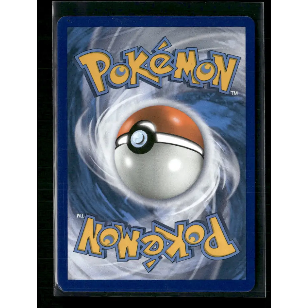 Xurkitree GX SM Promos #SM68 - Trading Card