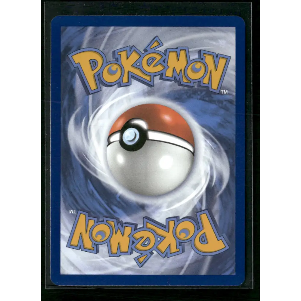 Yanma SV10: Destined Rivals #183/182 - Trading Card