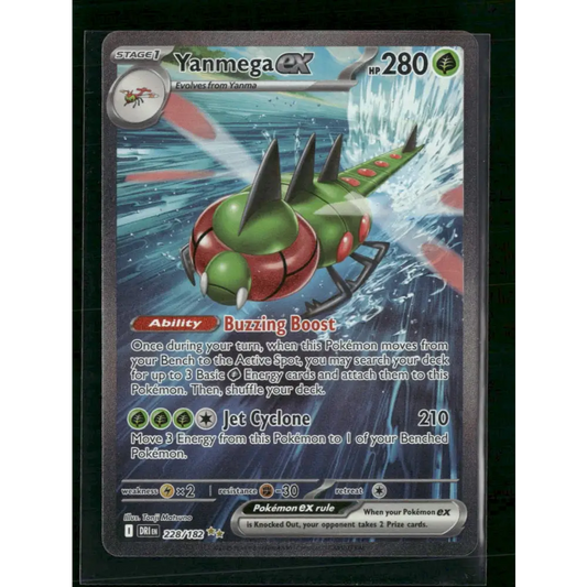 Yanmega ex SV10: Destined Rivals #228/182 - Trading Card