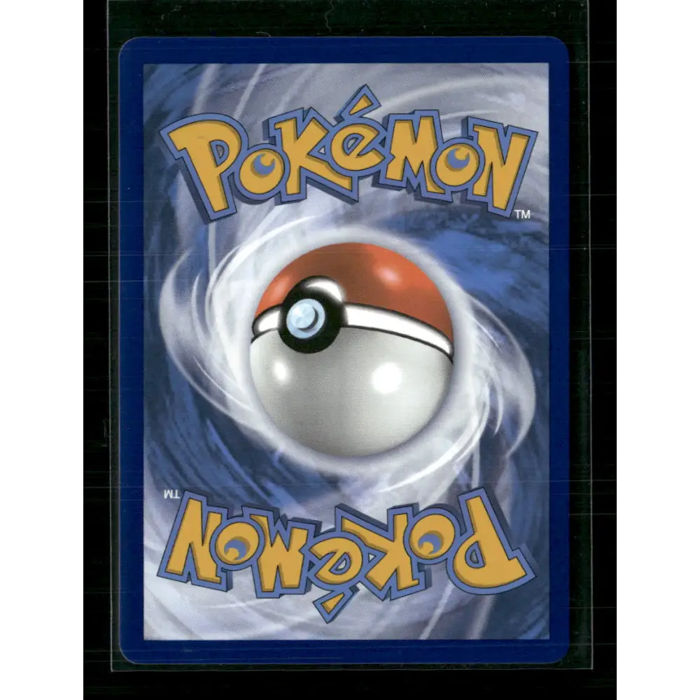 Yanmega ex SV10: Destined Rivals #228/182 - Trading Card
