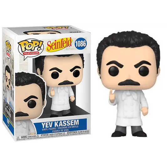 Yev Kassem (Seinfeld) 1086 - Bulk