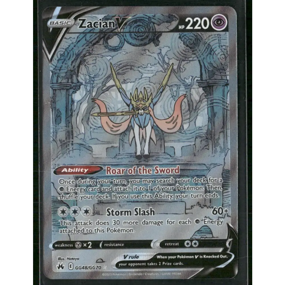Zacian V Crown Zenith: Galarian Gallery #GG48/GG70