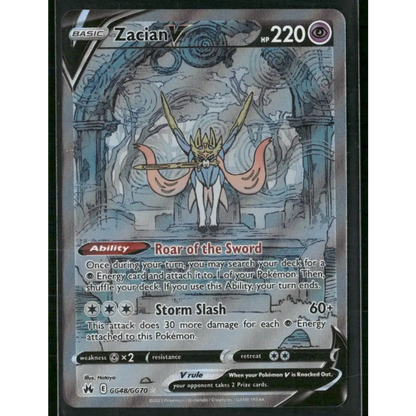 Zacian V Crown Zenith: Galarian Gallery #GG48/GG70