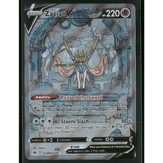 Zacian V Crown Zenith: Galarian Gallery #GG48/GG70