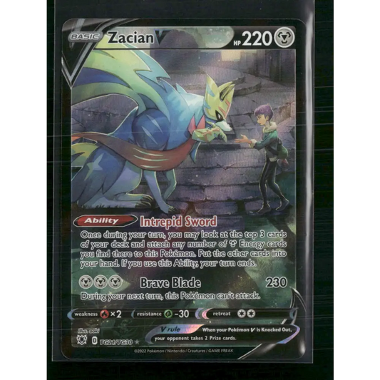 Zacian V SWSH10: Astral Radiance Trainer Gallery #TG21/TG30 - Trading Card