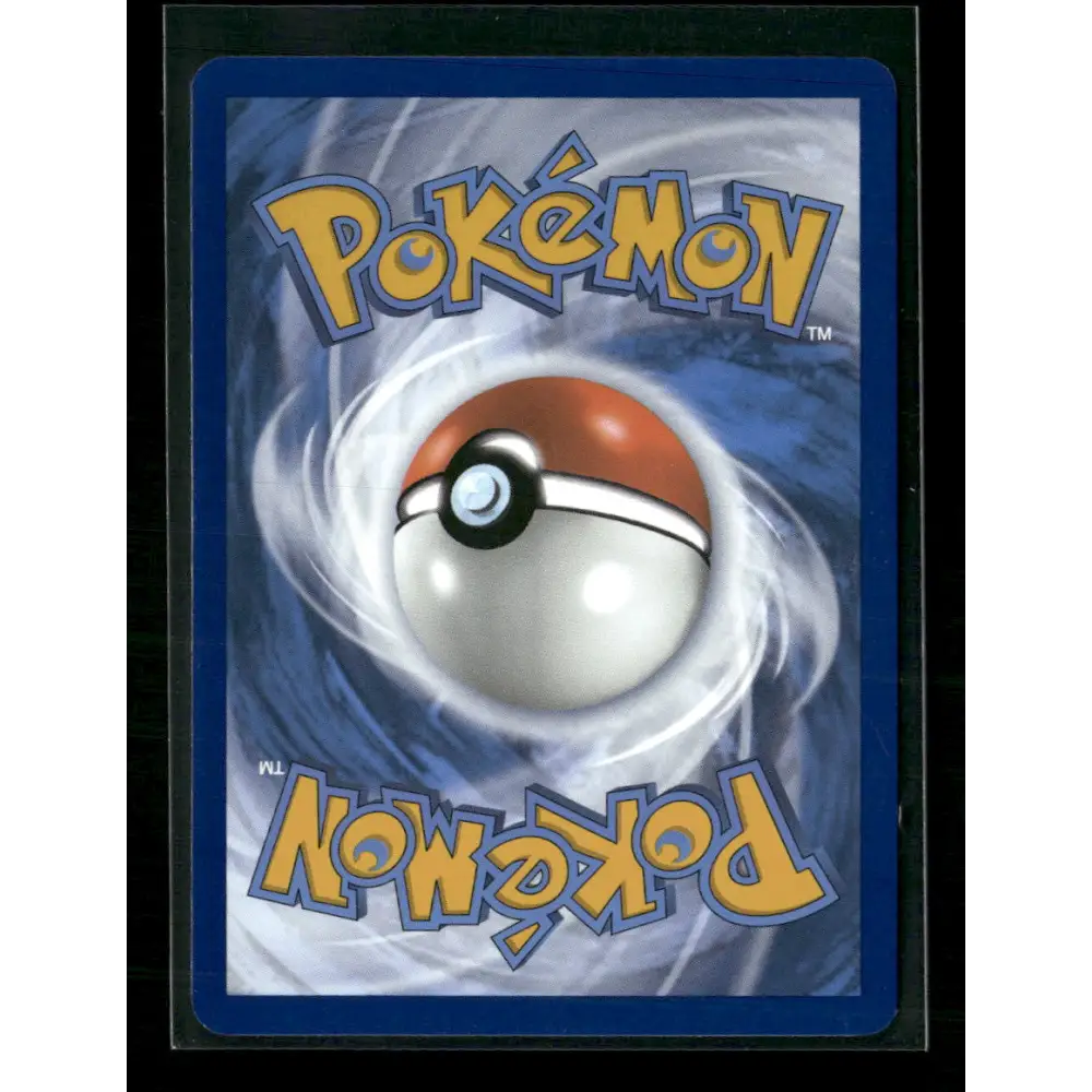 Zamazenta SV10: Destined Rivals #201/182 - Trading Card